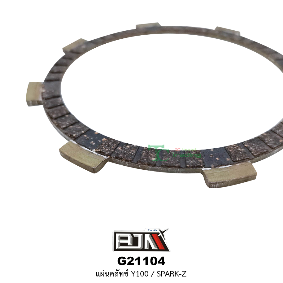 G21104 แผ่นคลัตช์ Y100 / SPARK-Z