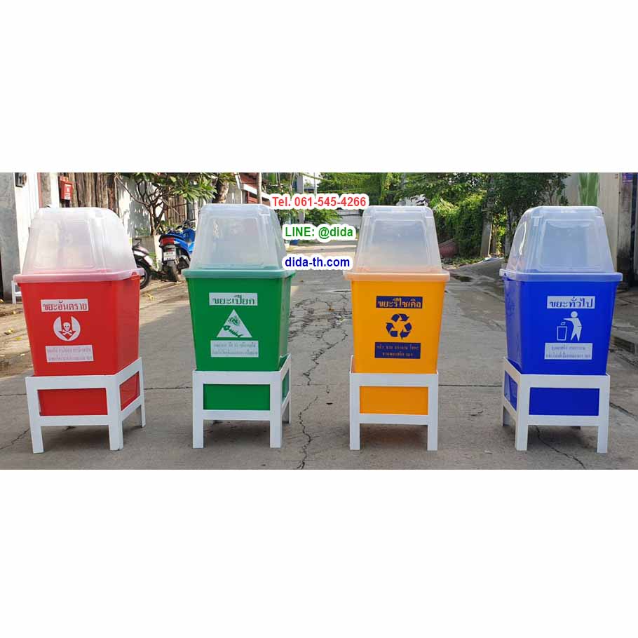 แท่นวางถังขยะ 60 ลิตร 1 ช่อง ไม่มีป้ายแผงหลัง