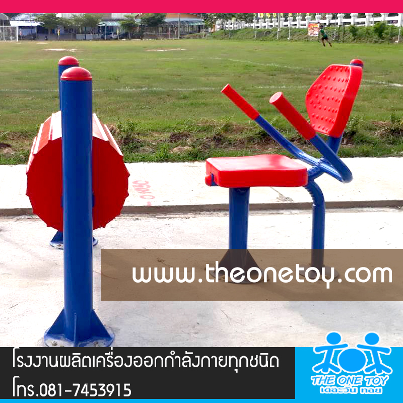 ผลงานการติดตั้ง