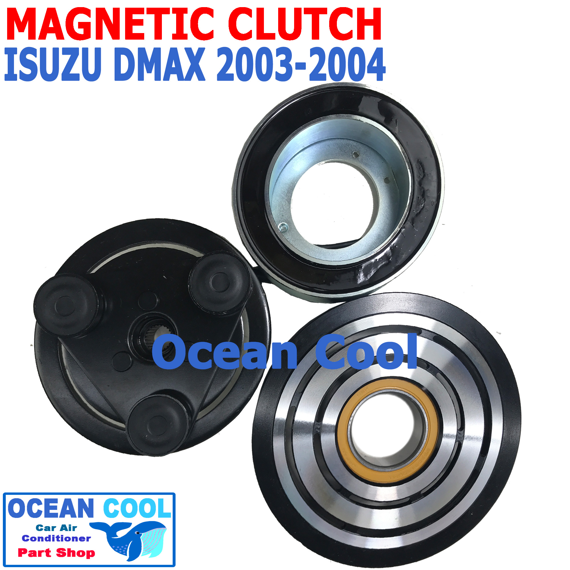 คลัชคอมแอร์ อีซูซุ ดีแม็ก 2003 - 2004 MGC0008 รุ่นแรก 2 ร่อง ลูกปืน NSK แท้ magnetic clutch isuzu d-max dmax d max ดีแม็ค คอยล์คลัชต์ มู่เล่คลัชต์ คอยล์คลัชต์