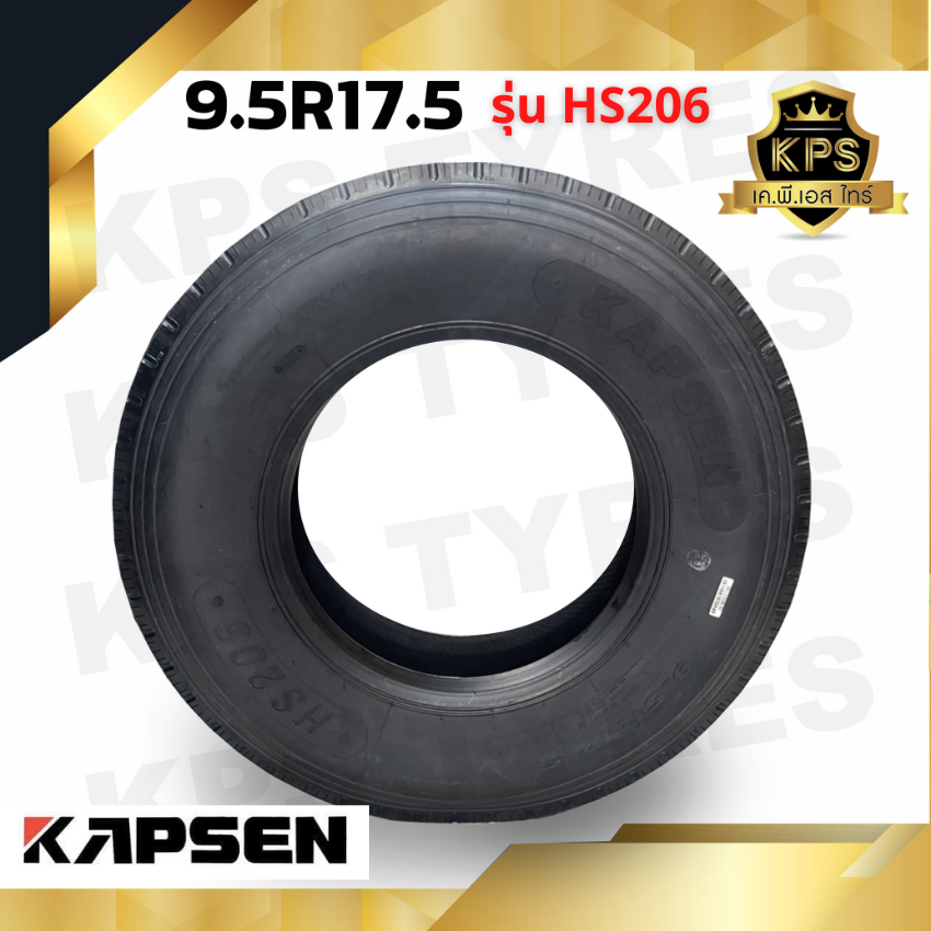 9.5R17.5 18PR ยี่ห้อ KAPSEN รุ่น HS206 ยางรถบรรทุกเรเดียล