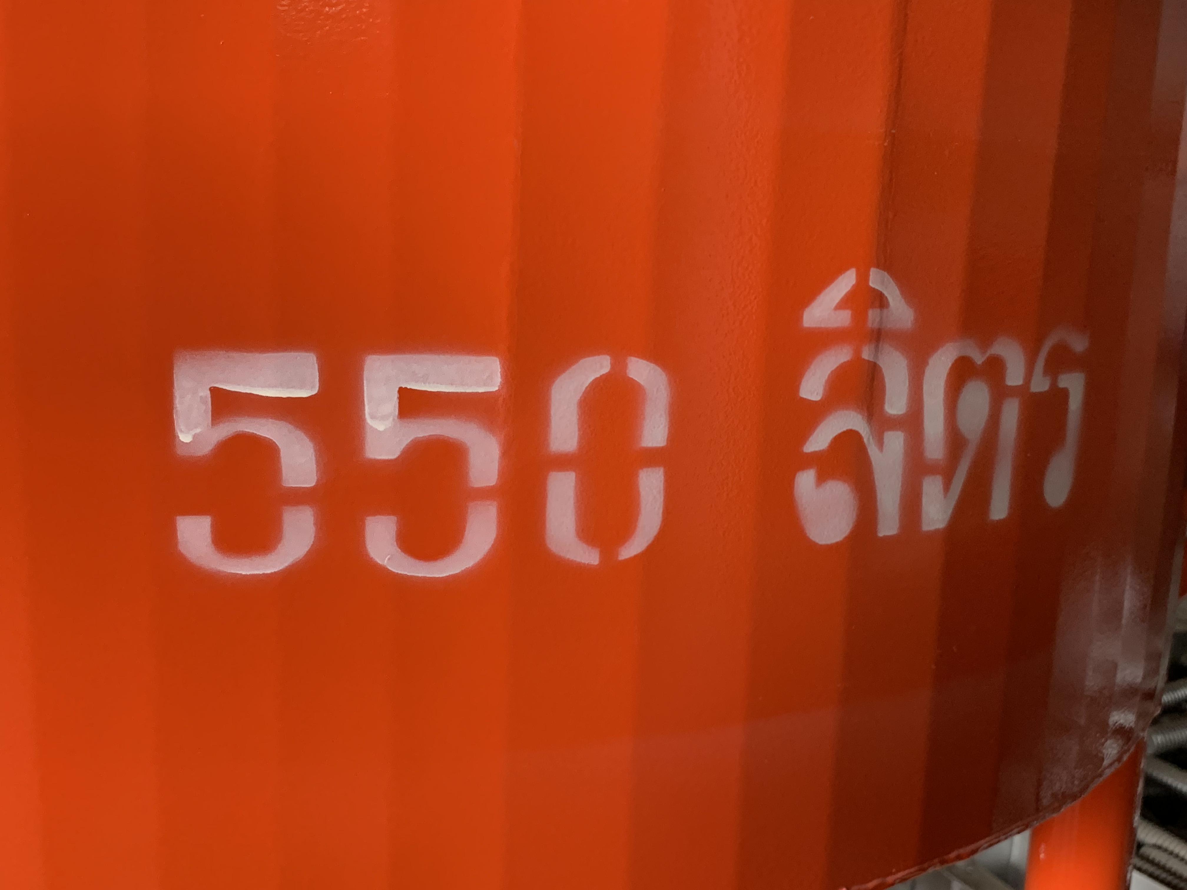 พ็อกเก็ตปูน 550 ลิตร