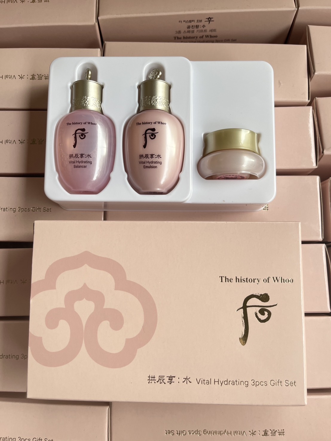 The History Of Whoo Vital Hydrating Set (3 ชิ้น) เซตบำรุงผิวสุดหรู เติมความชุ่มชื้นให้ผิวกระจ่างใส