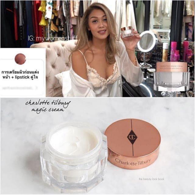 เซต Charlotte Tilbury The Award-Winning Beauty Icons ขนาดทดลอง ของแท้