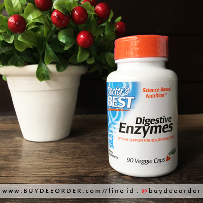 Doctor's Best Digestive Enzymes 90 Veggie Caps ดูแลสุขภาพด้านระบบย่อยอาหาร, ระบบขับถ่าย และเสริมสร้างภูมิคุ้มกัน