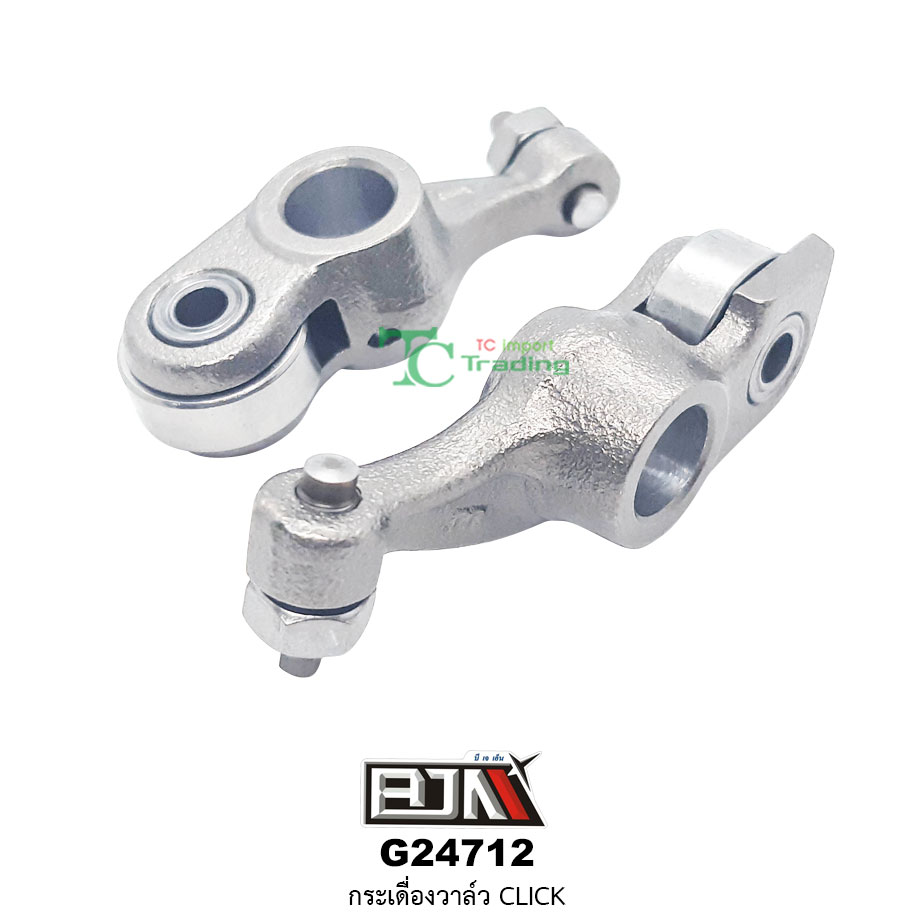 G24712 กระเดื่องวาล์ว CLICK