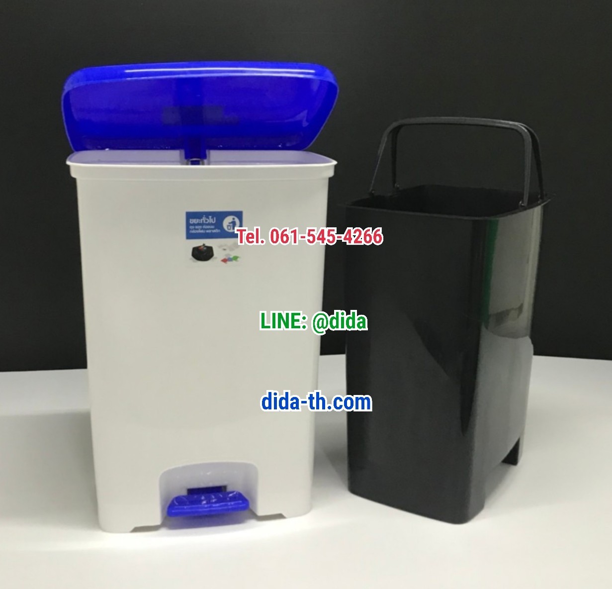 ถังขยะทรงเหลี่ยม เท้าเหยียบ 42 ลิตร