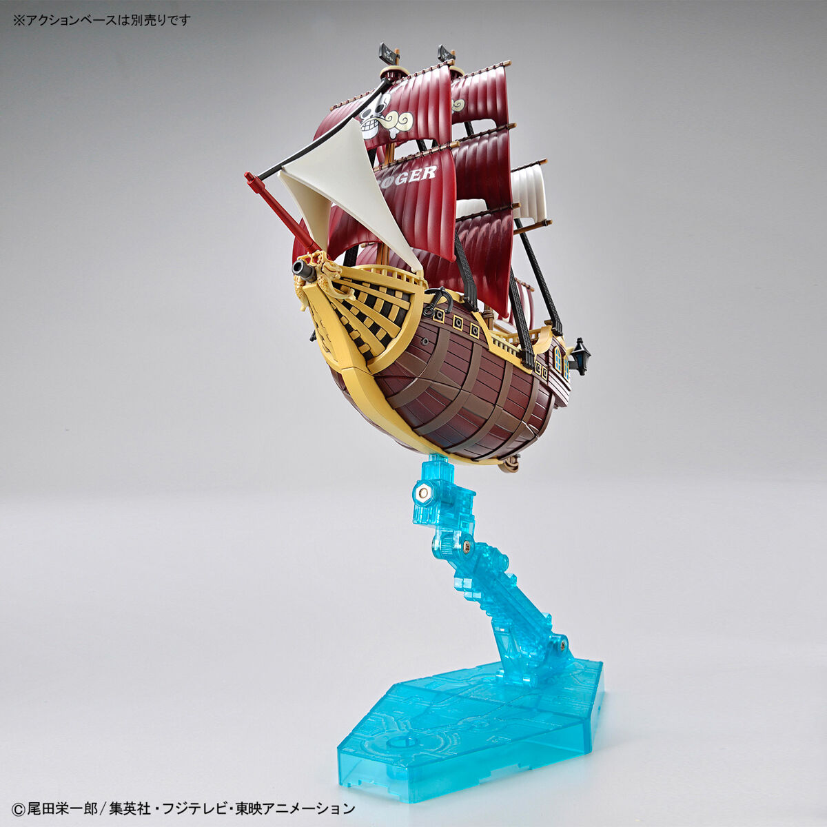 Oro Jackson ONE PIECE GRAND SHIP COLLECTION