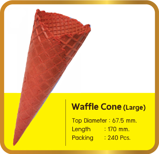 วาฟเฟิลโคน (ใหญ่) รสสตรอวเบอรี่ ยี่ห้อ Mr.Cone
