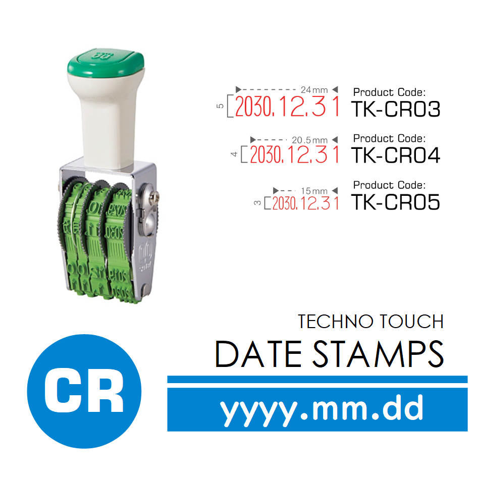 SANBY ตรายางวันที่ CR [ปปปป.ดด.วว] รุ่น TECHNO TOUCH