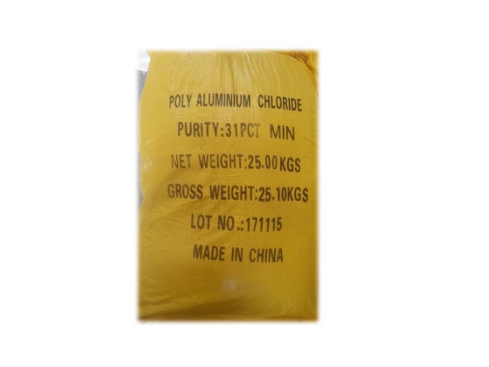 PAC ผง 30% (Poly Aluminium Chloride 30% Power)