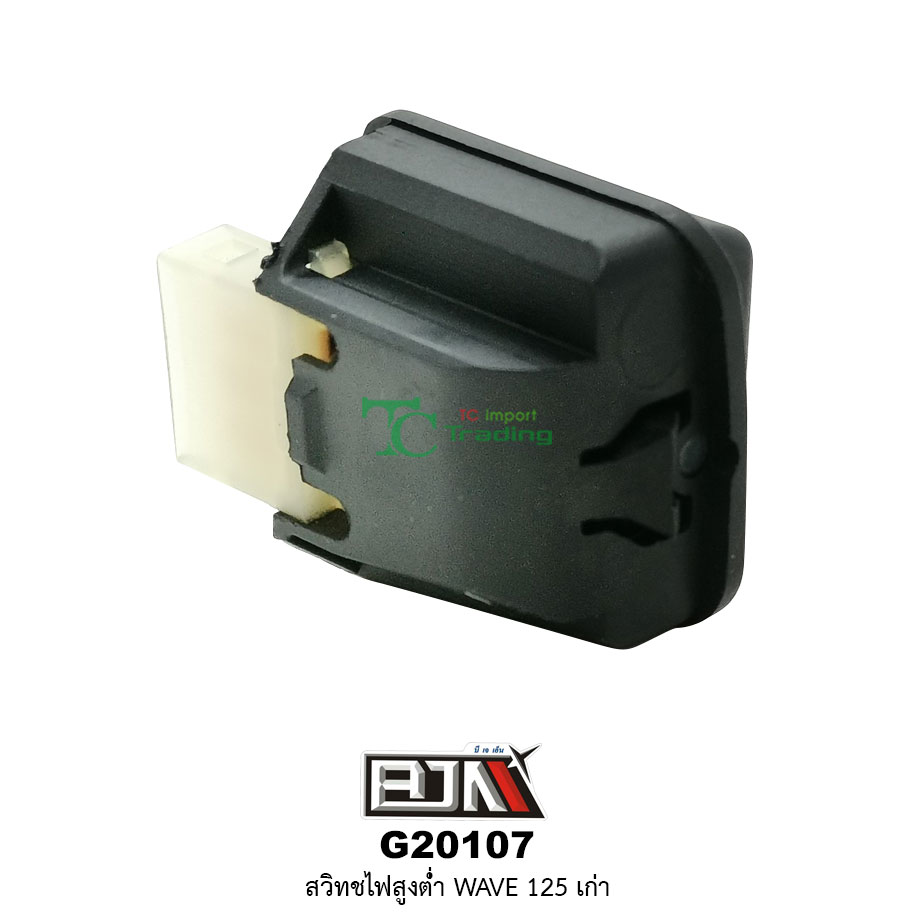 G20107สวิทช์ไฟสูง-ต่ำ WAVE 125เก่า