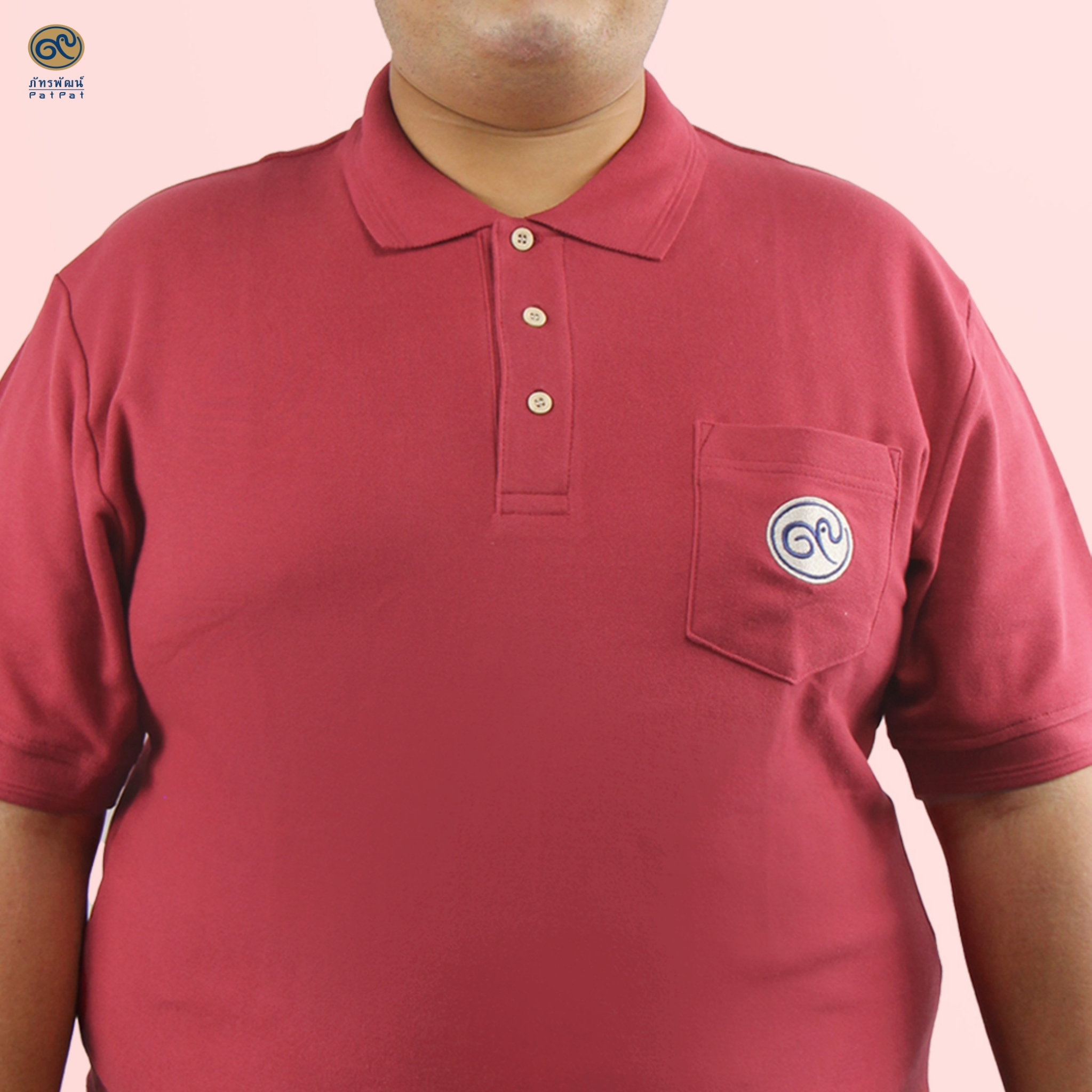 เสื้อโปโลภัทรพัฒน์ สีแดง