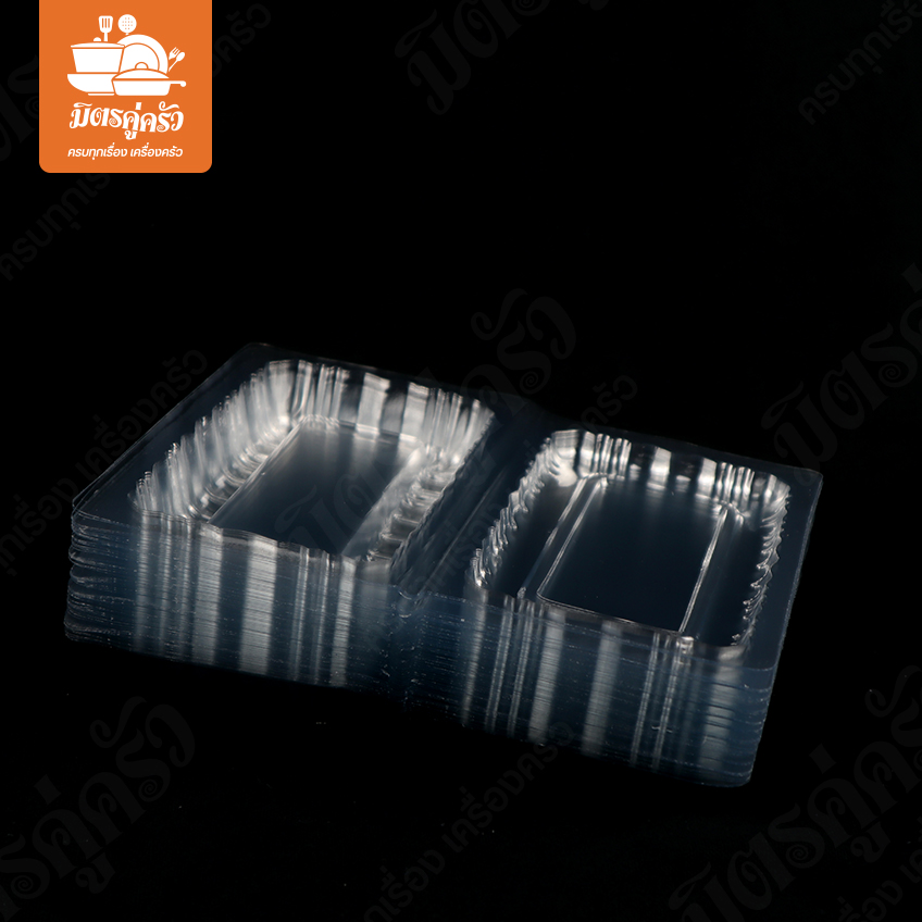 กล่องพลาสติก(นูน) F-01 A