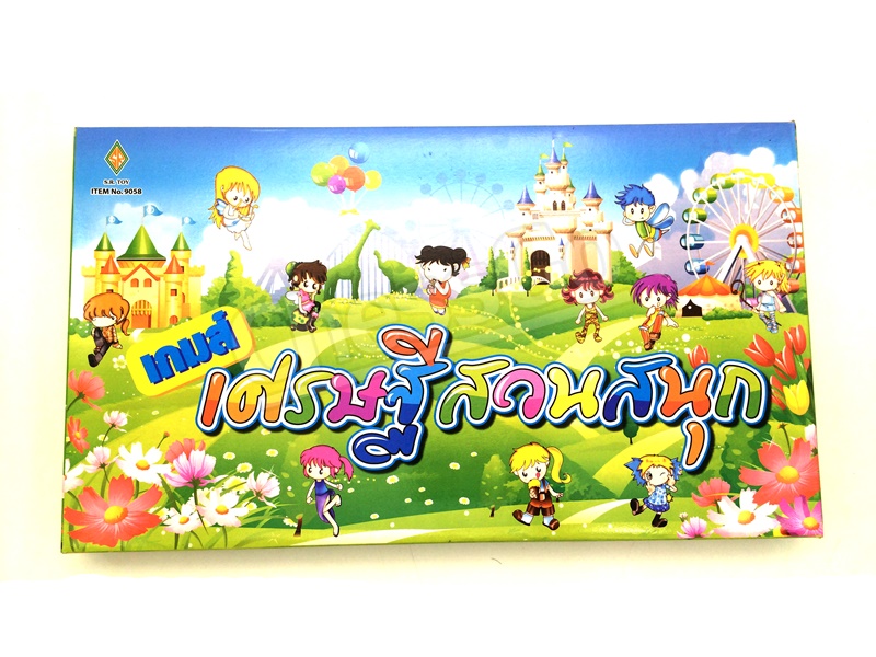 เกมเศรษฐีสวนสนุก Millionaire: Theme Parks Board Game #9058