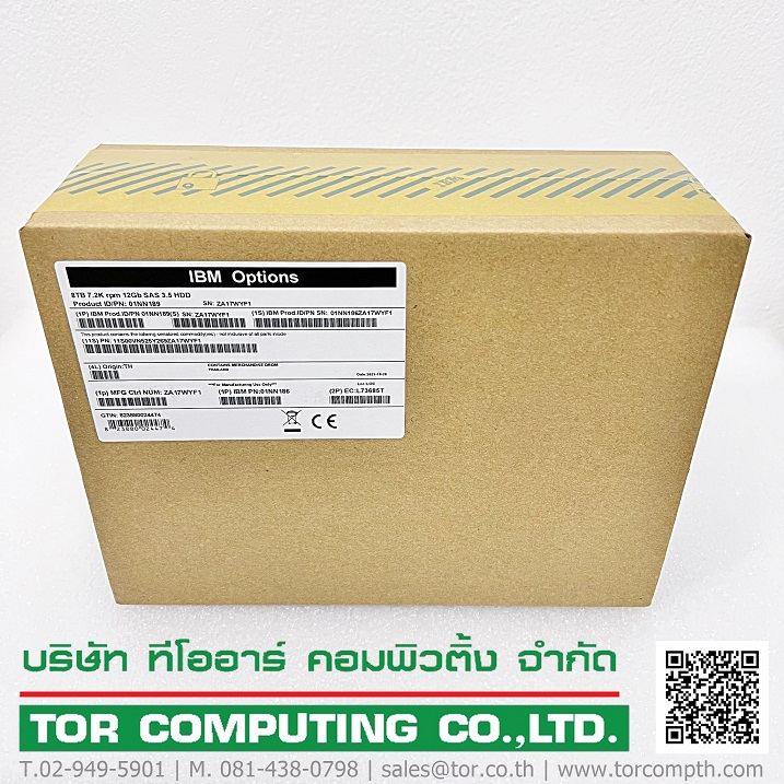 IBM 01NN189 01NN186 [TorCompTH ขาย จำหน่าย ราคา] IBM 8TB 7.2K 12G NL SAS 3.5IN HDD