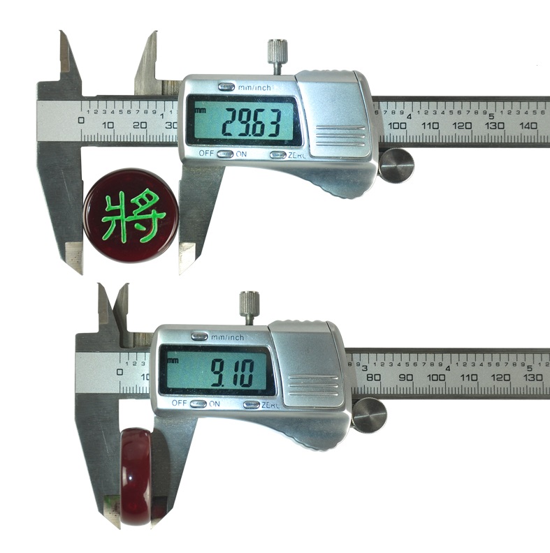 หมากรุกจีนแม่เหล็ก Red Agate Chinese Chess (size L) #AX-7