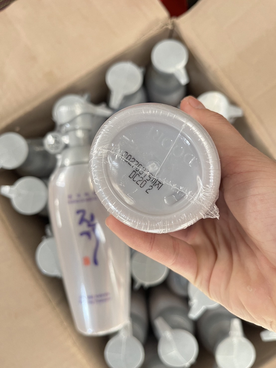 ครีมนวด Daeng Gi Meo Ri Vitalizing Treatment 500ml. (1ขวด)