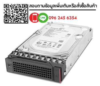Lenovo,01DC407,Lenovo,1.2TB,10K,SAS,2.5in HDD,for Lenovo,DS4200,IBM Storage