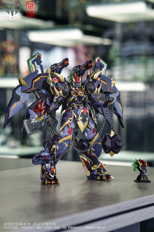 Pre-Order Metalbuild 1/72 CD-04 Xuanwu
