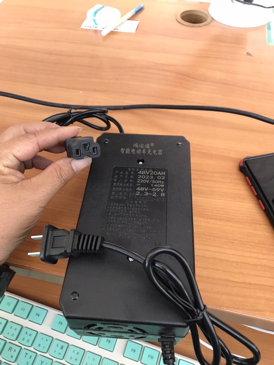 ที่ชาร์จรถไฟฟ้า แบตตะกั่ว แบตแห้ง 48V 20AH 7-Light Electric Vehicle Battery Charger Adapter #482050