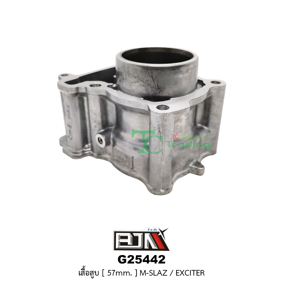 G25442 เสื้อสูบ [ 57mm. ] M-SLAZ / EXCITER