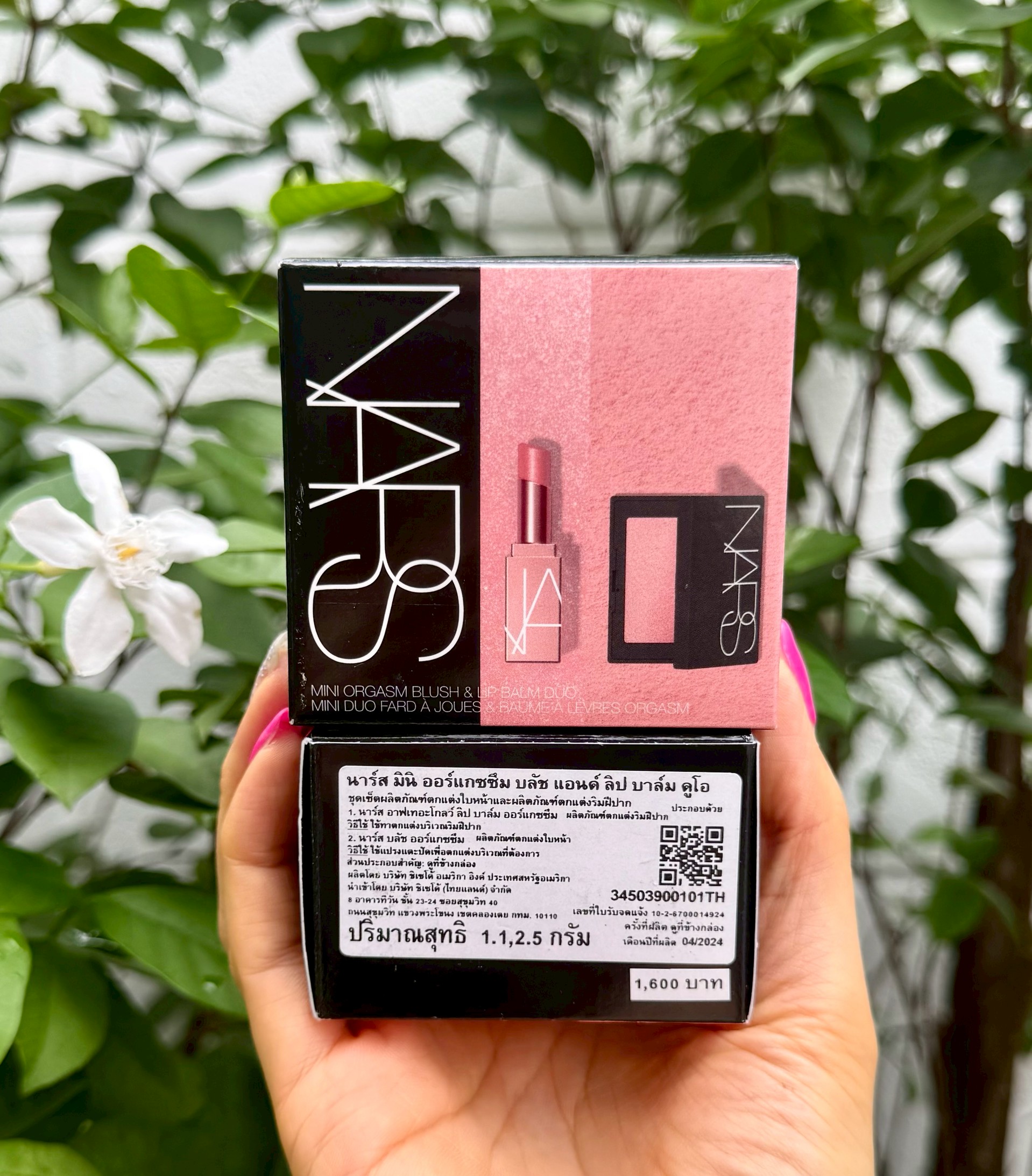 Nars Mini Orgasm Blush & Lip Balm Duo ลิปบาล์ม และ บลัชออน สี Orgasm