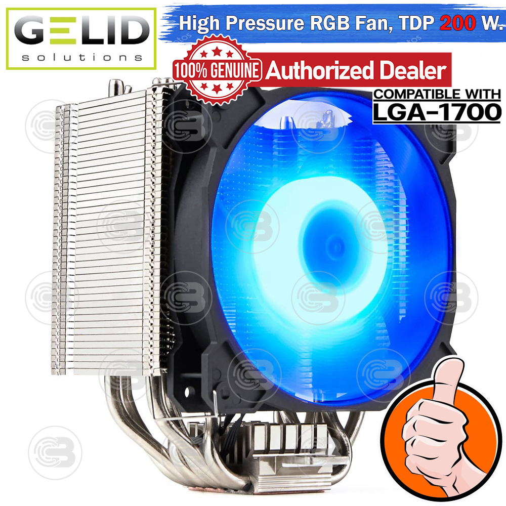 [CoolBlasterThai] GELID SIROCCO Extreme Performance RGB CPU Cooler (LGA1700 Ready) ประกัน 5 ปี