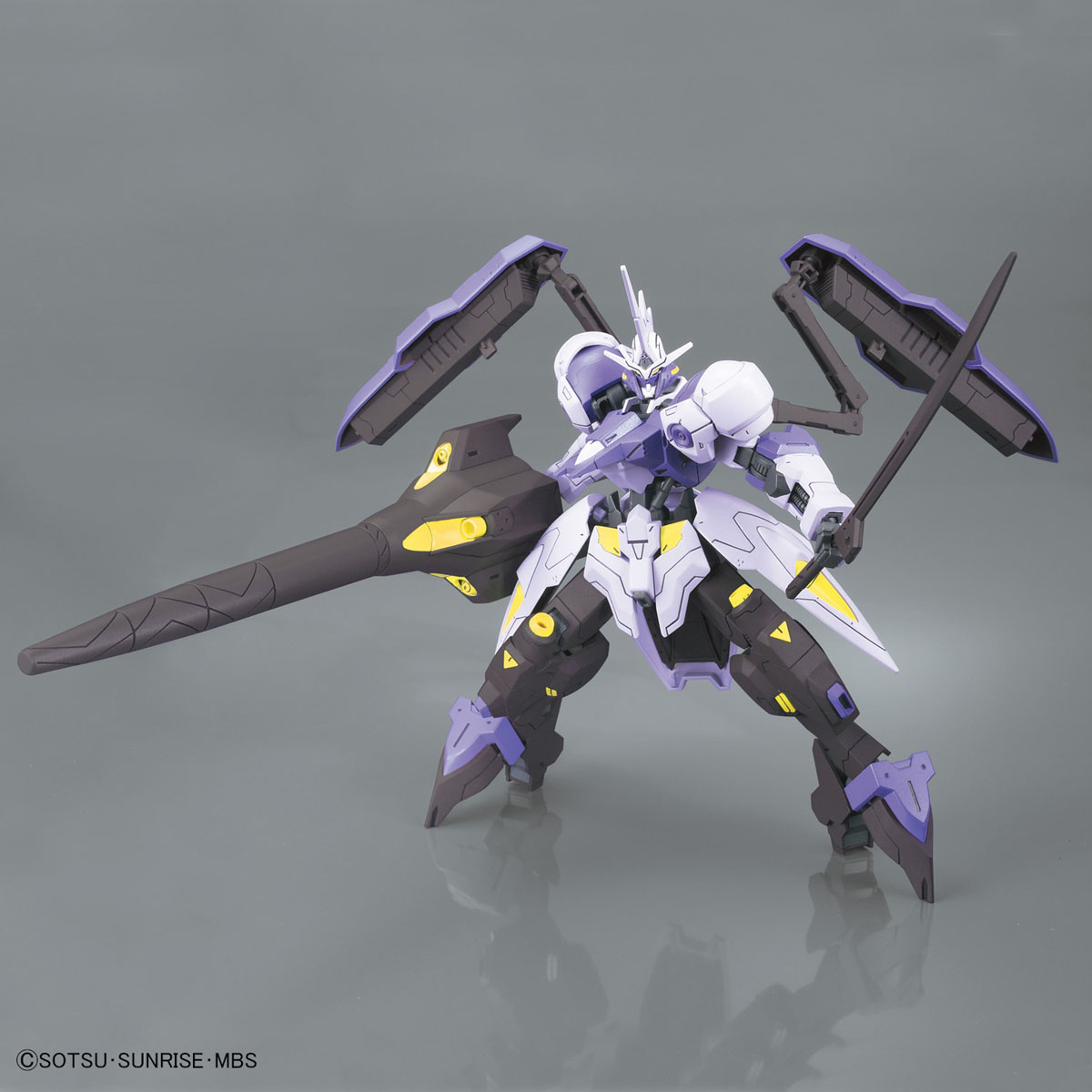 HG 1/144 KIMARIS VIDAR