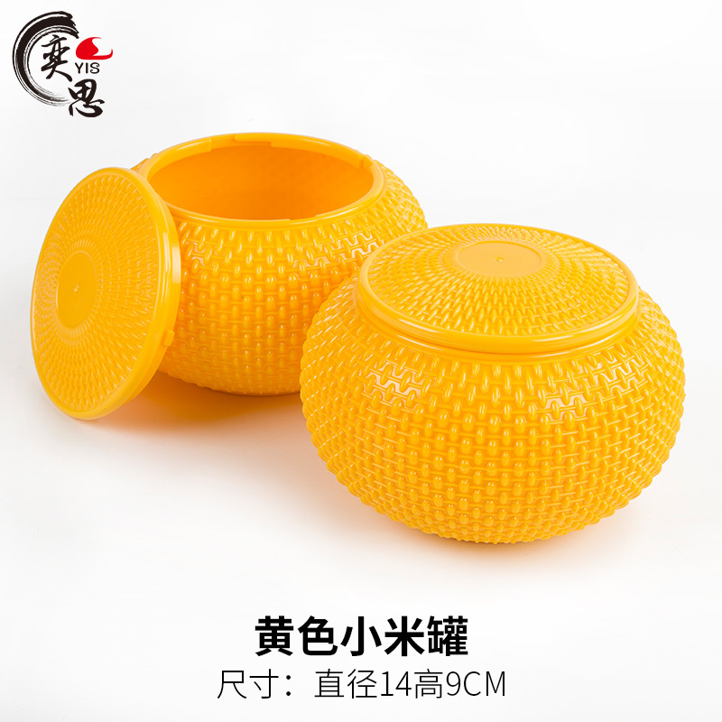 โถทุกแบบ(รับสั่ง)