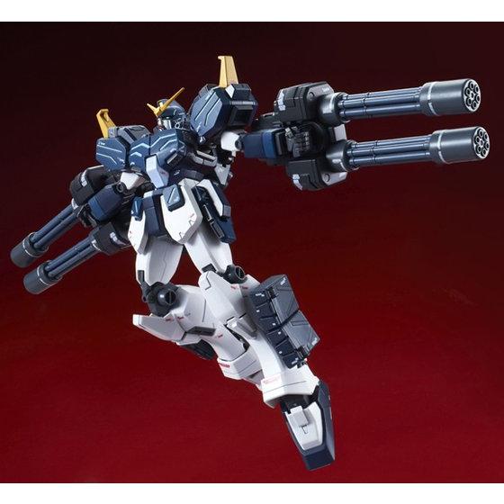 P-Bandai MG 1/100 Gundam Heavy Arms Custom EW