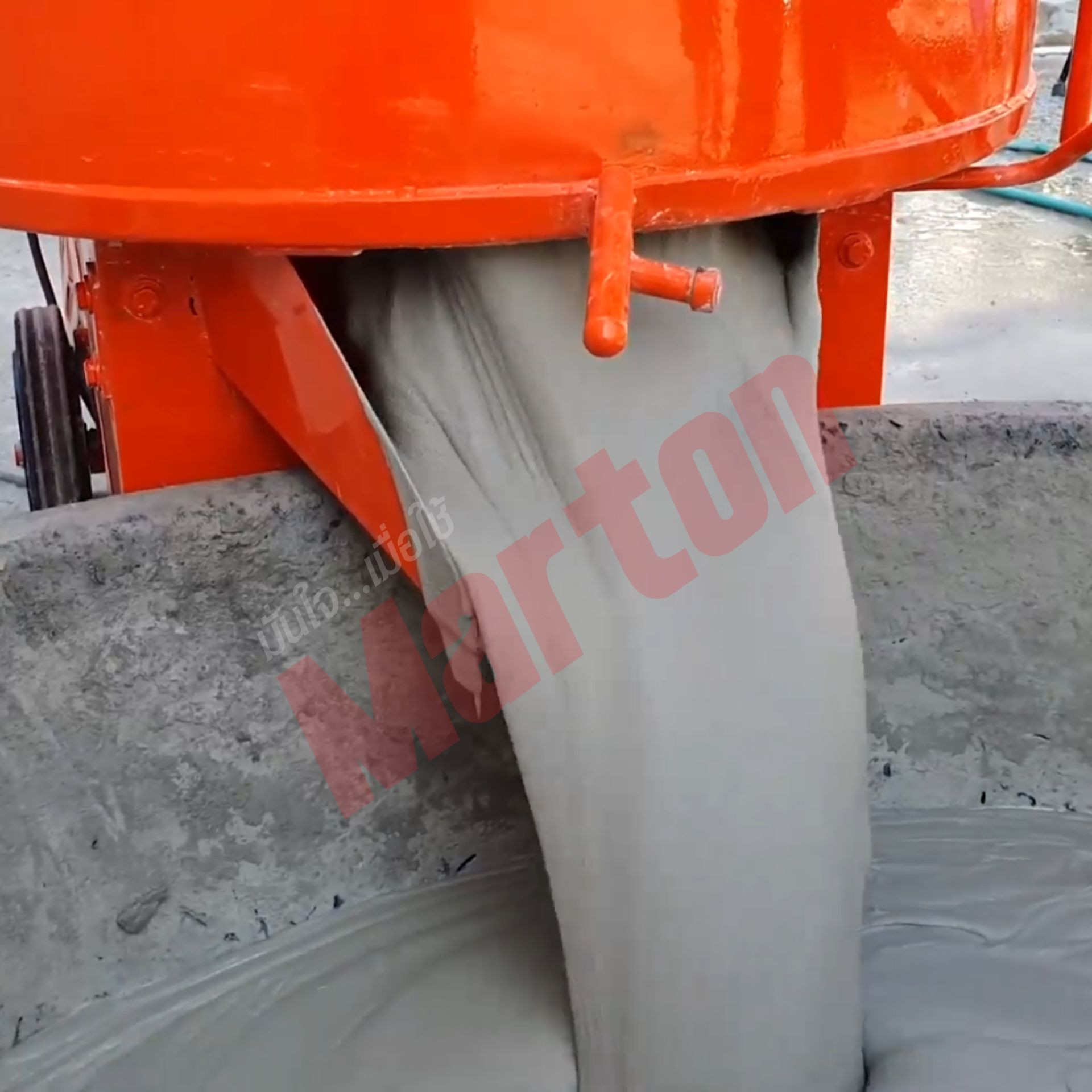 โม่ปูนฉาบ MARTON+MOTOR