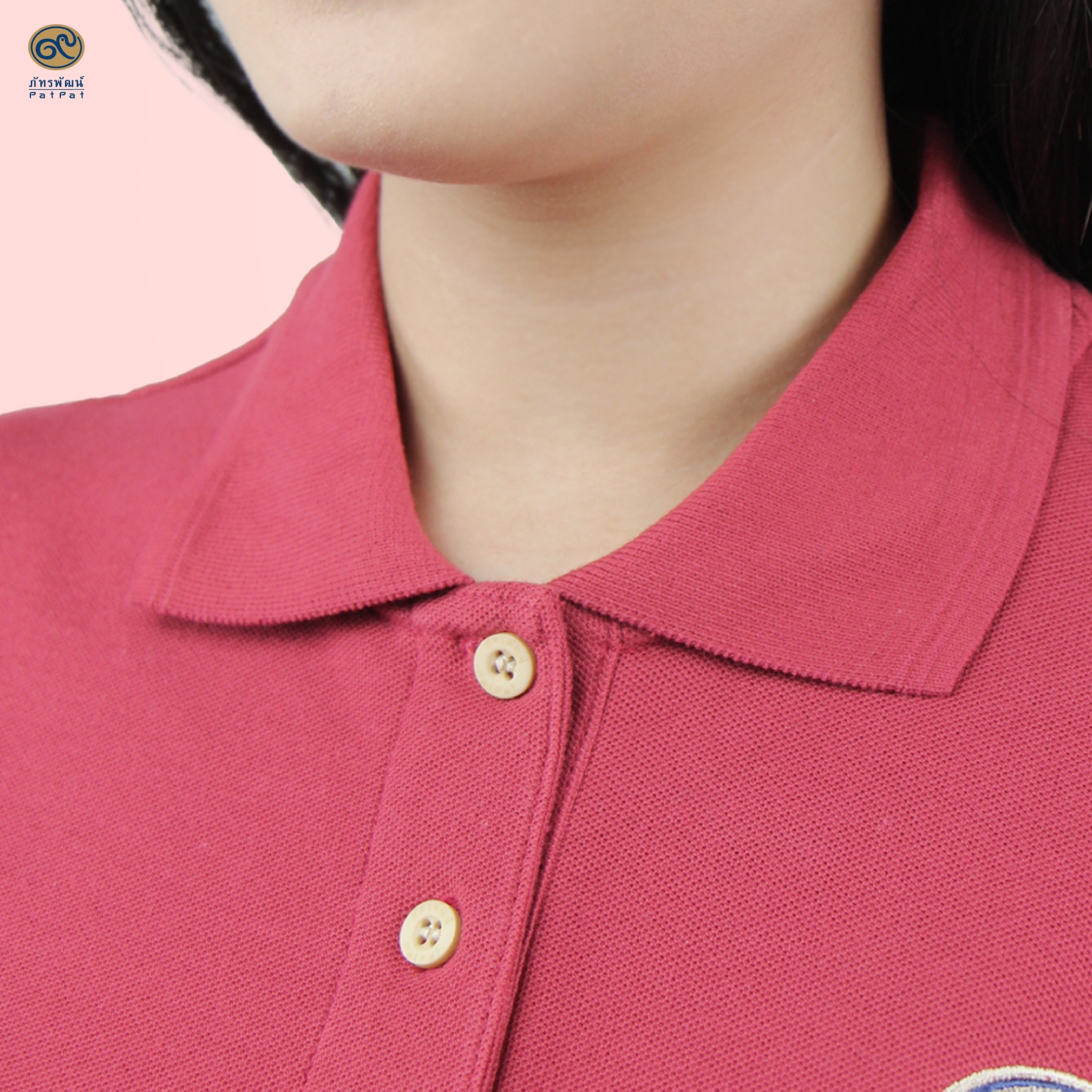 เสื้อโปโลภัทรพัฒน์ สีแดง