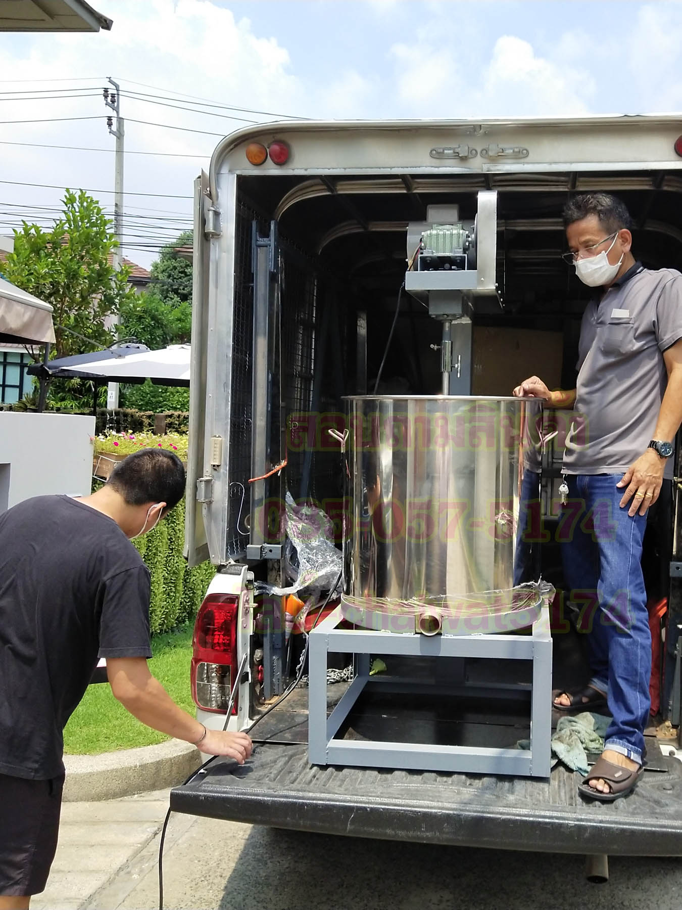 เครื่องผสมของเหลว100ลิตรใช้ไฟฟ้า