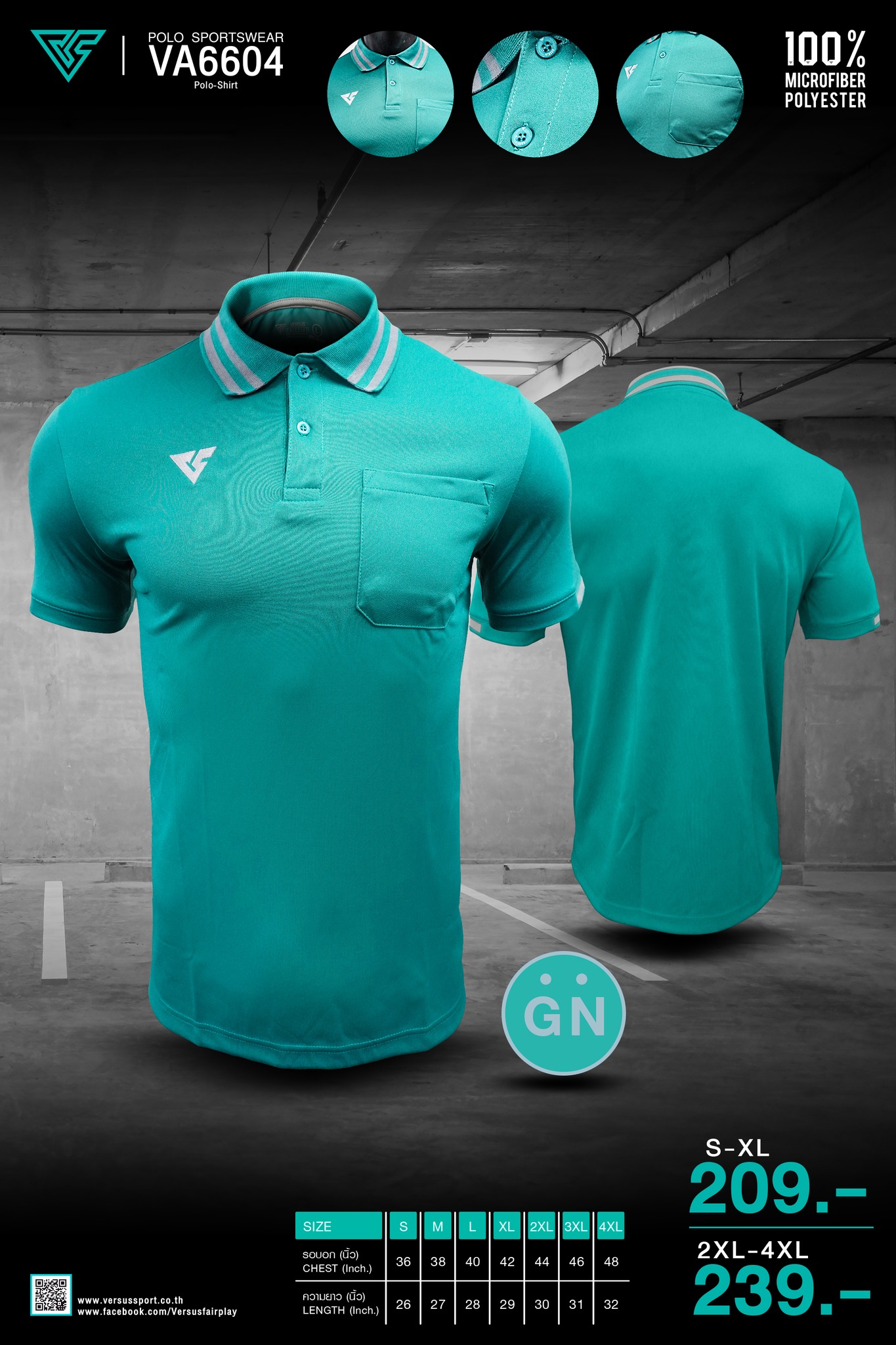 VERSUS VA6604 POLO SPORT เสื้อกีฬา เวอร์ซุส เสื้อโปโลสปอร์ต สีเขียว