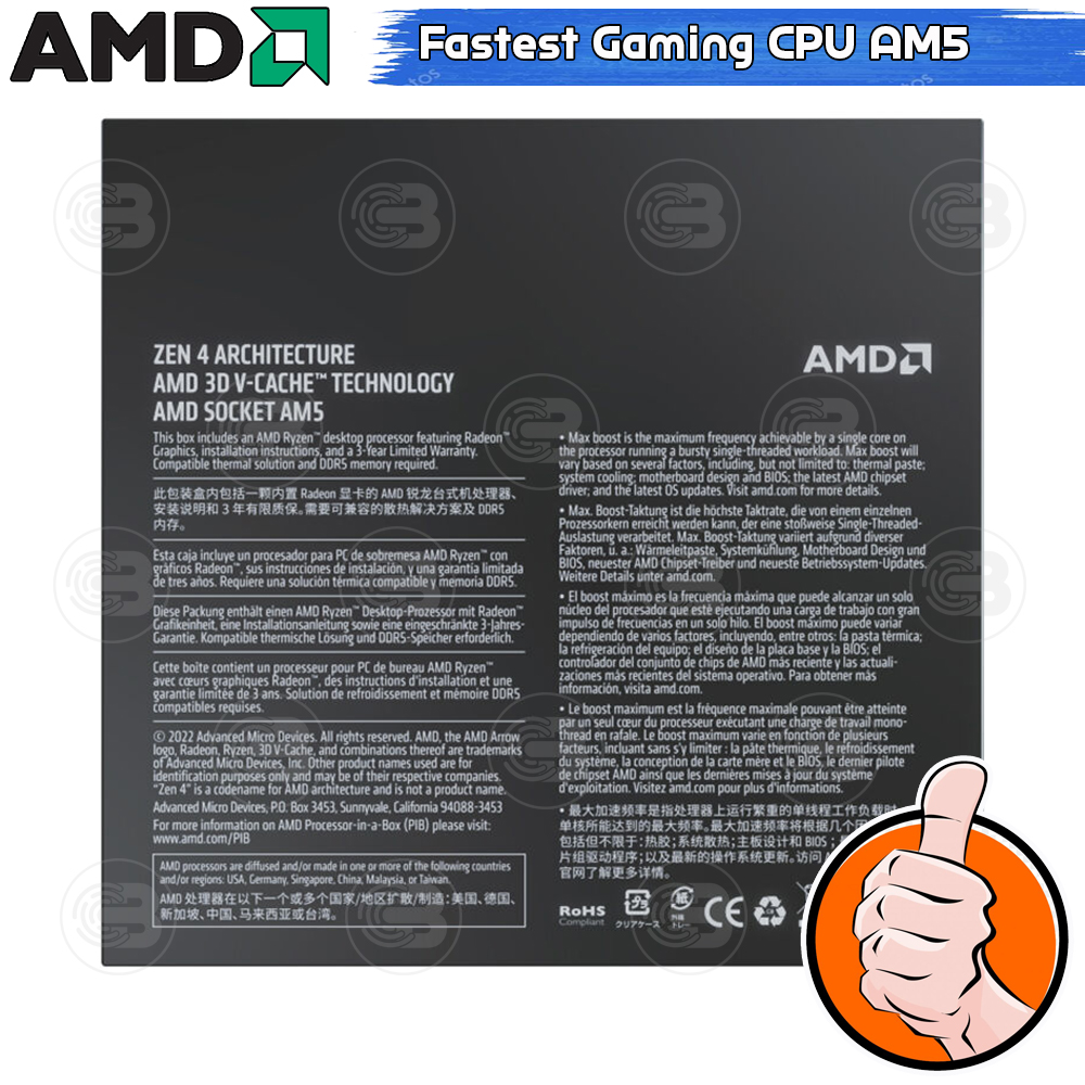 [CoolBlasterThai] CPU AMD RYZEN 7 7800X3D 8 CORE/16 THREAD (SOCKET AM5) WITHOUT COOLER