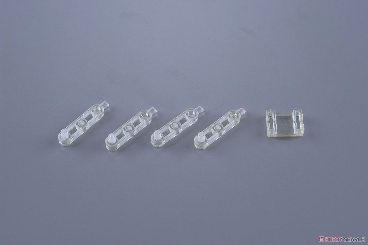 Figure-rise Effect Aura Effect (Yellow)