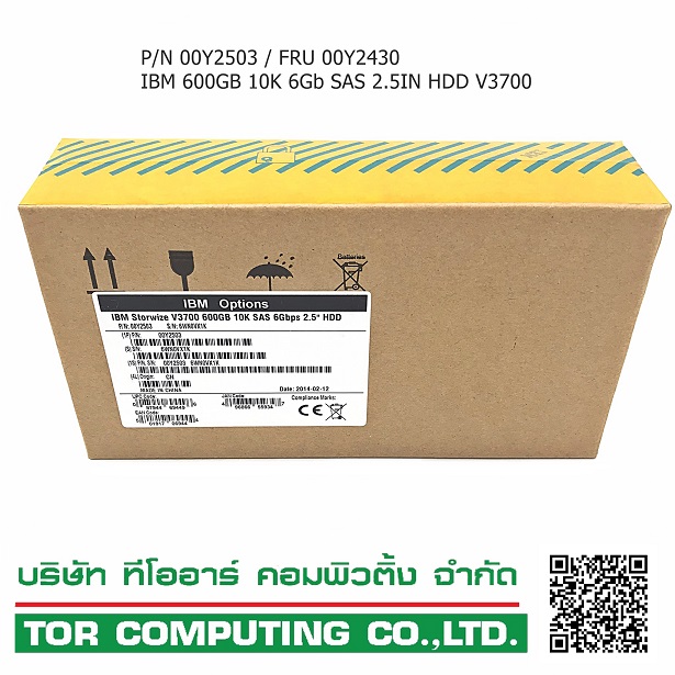 IBM 00Y2503 00Y2430 [TorCompTH Thailand ขาย จำหน่าย ราคา] IBM 600G 10K SAS 6G 2.5IN HDD for IBM V3700