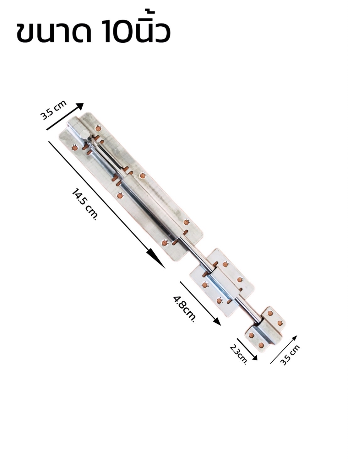 กลอนประตู กลอนสแตนเลส ขนาด 10 นิ้ว #89128