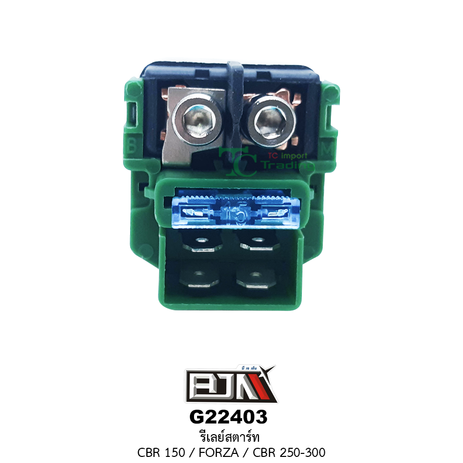 G22403 รีเลย์สตาร์ท CBR 150,FORZA,CBR 250,300