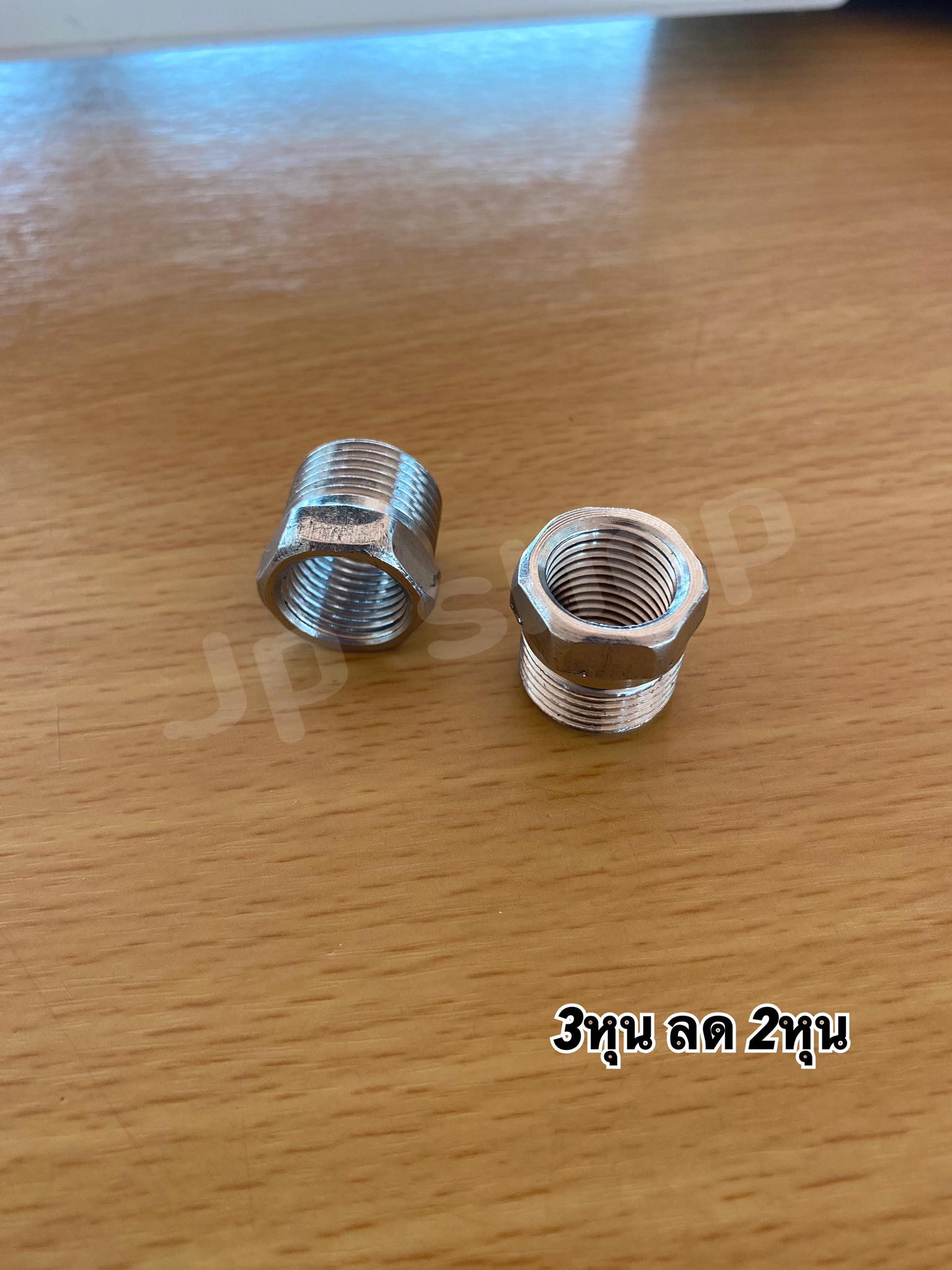 ข้อลดเหลี่ยม 3หุน ลด 2หุน สแตนเลส 304 #3218