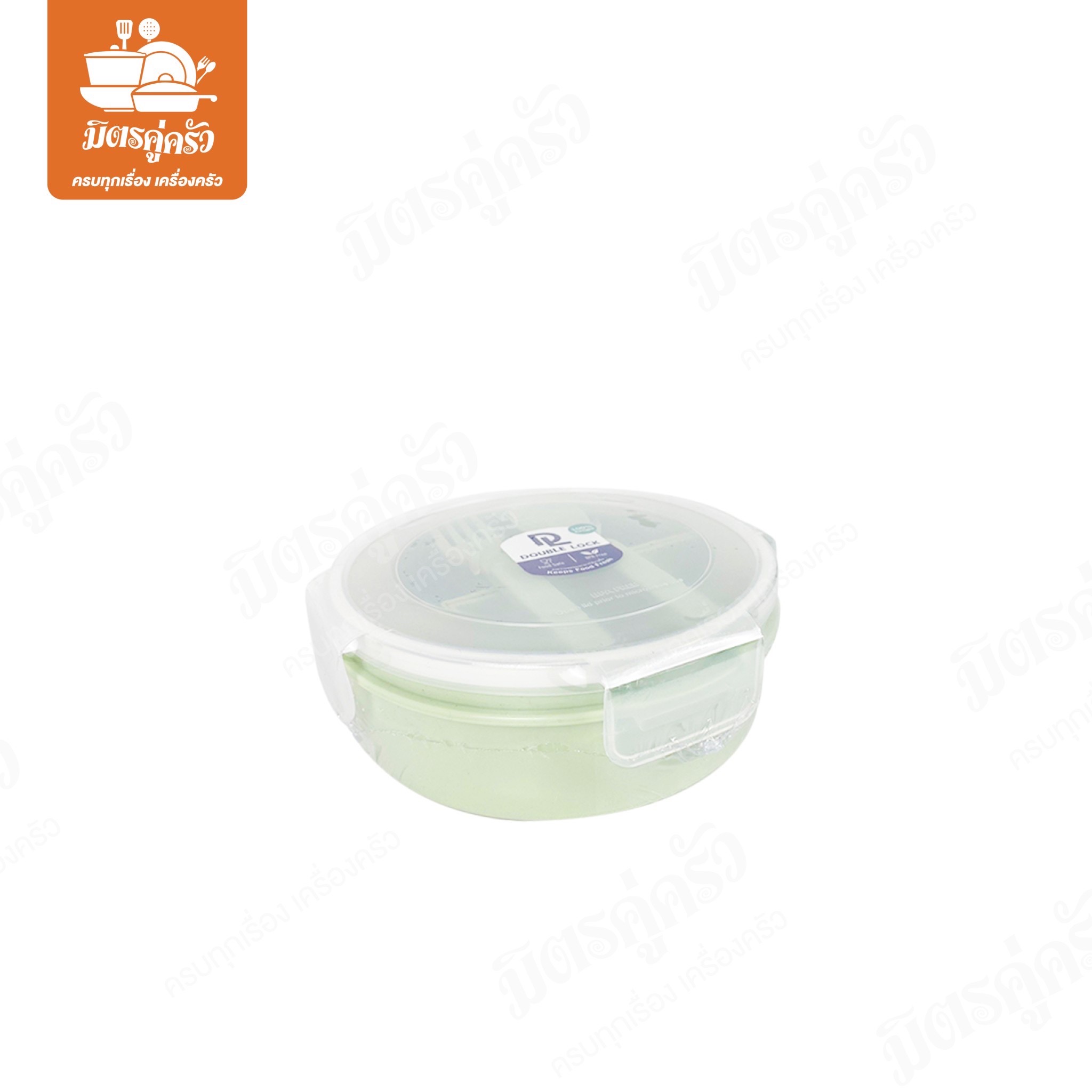 กล่องอาหารแบ่งช่อง 820 ml. No.9333-3 JCJ