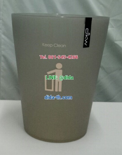 ถังขยะทรงกลม ถังขยะพลาสติก 4.5 ลิตร