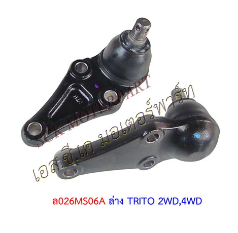 ลูกหมากปีกนกล่าง TRITON 2WD,4WD