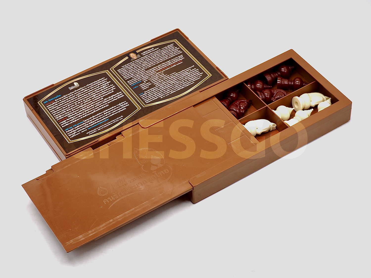 ชุดหมากรุกไทยไม้(กระดานไม้ประดู่+ตัวพลาสติกptt)