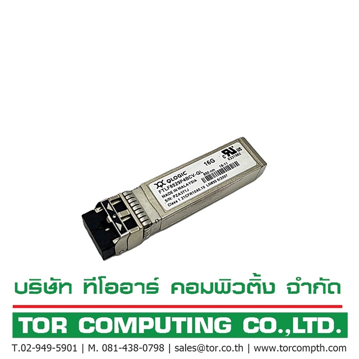 QLOGIC FTLF8529P4BCV-QL [TorCompTH Thailand ขายจำหน่าย ราคา] QLogic 16GB SFP+ 850nm SW Transceiver Module