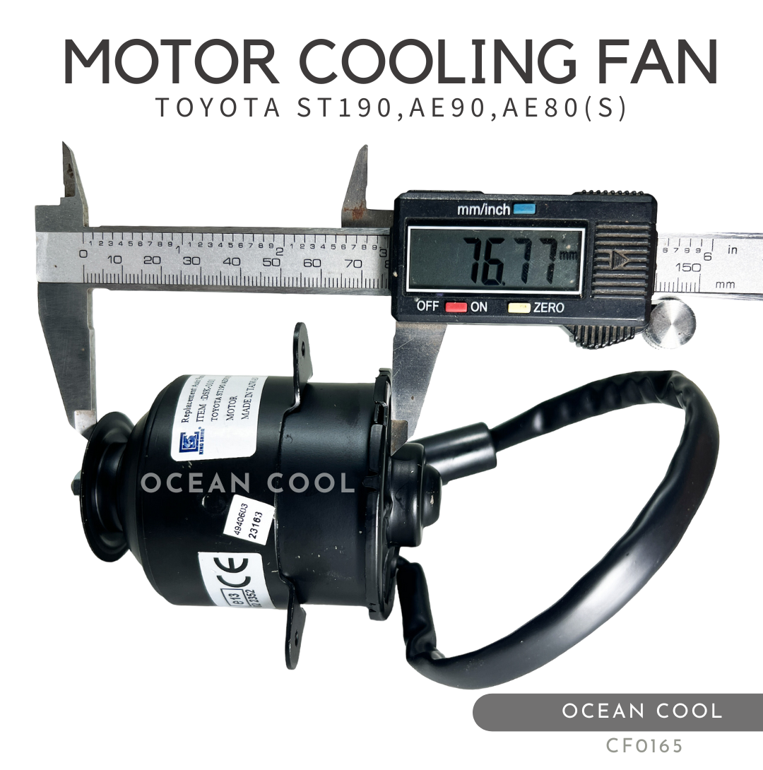 มอเตอร์พัดลม โตโยต้า ST190 , AE90 , AE80 ไซส์เล็ก งานไต้หวัน CF0165 MOTOR COOLING FAN TOYOTA ST190 , AE90 , AE80 SIZE S มอเตอร์ระบาย ความร้อน