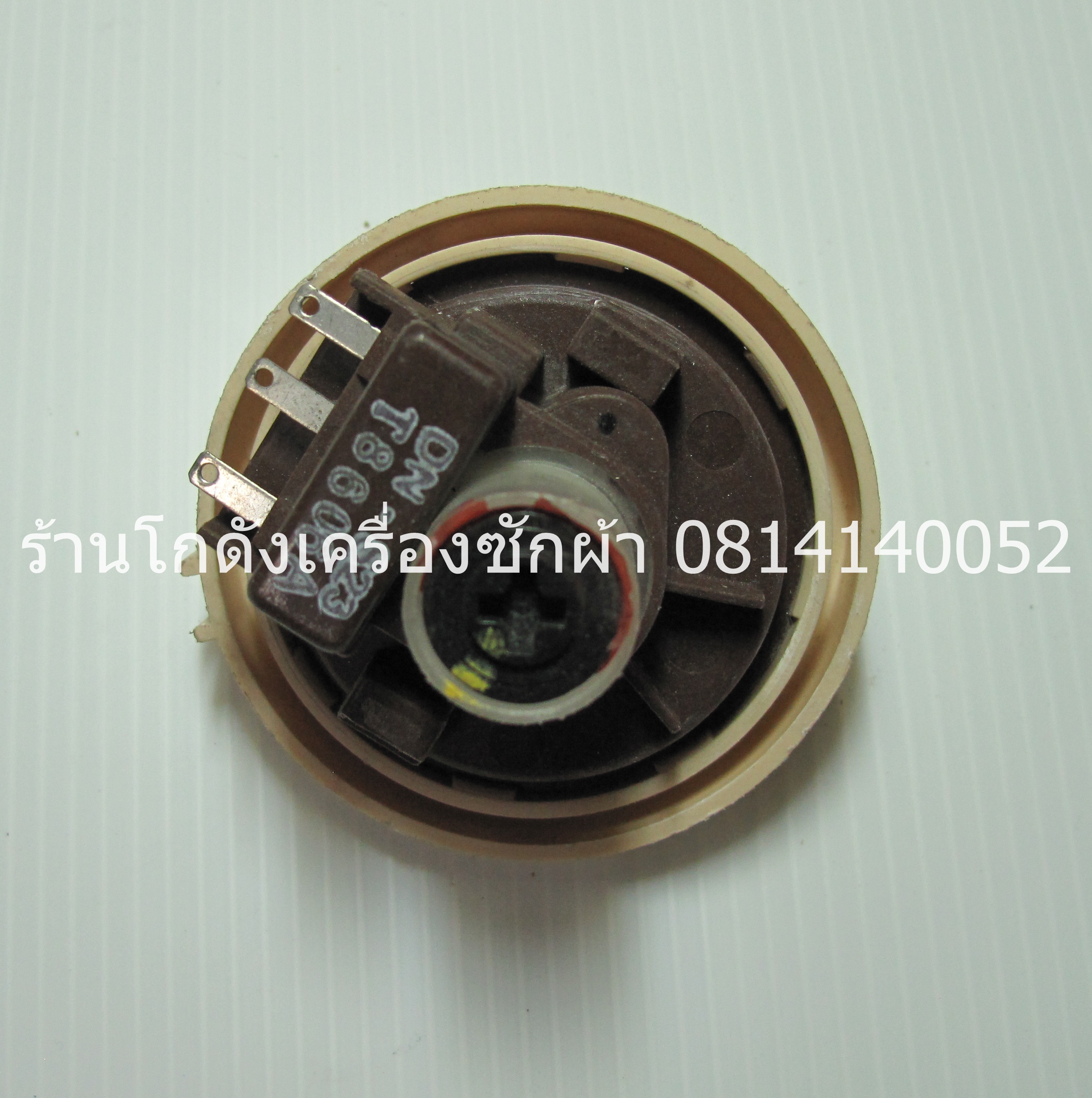 สวิทช์ระดับน้ำ Samsung