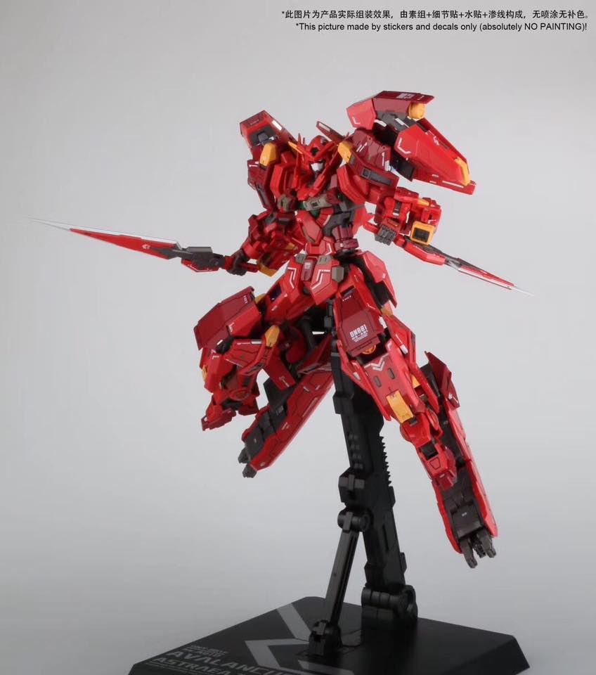 1/100 Avalance Astrea type F [HobbyStar]