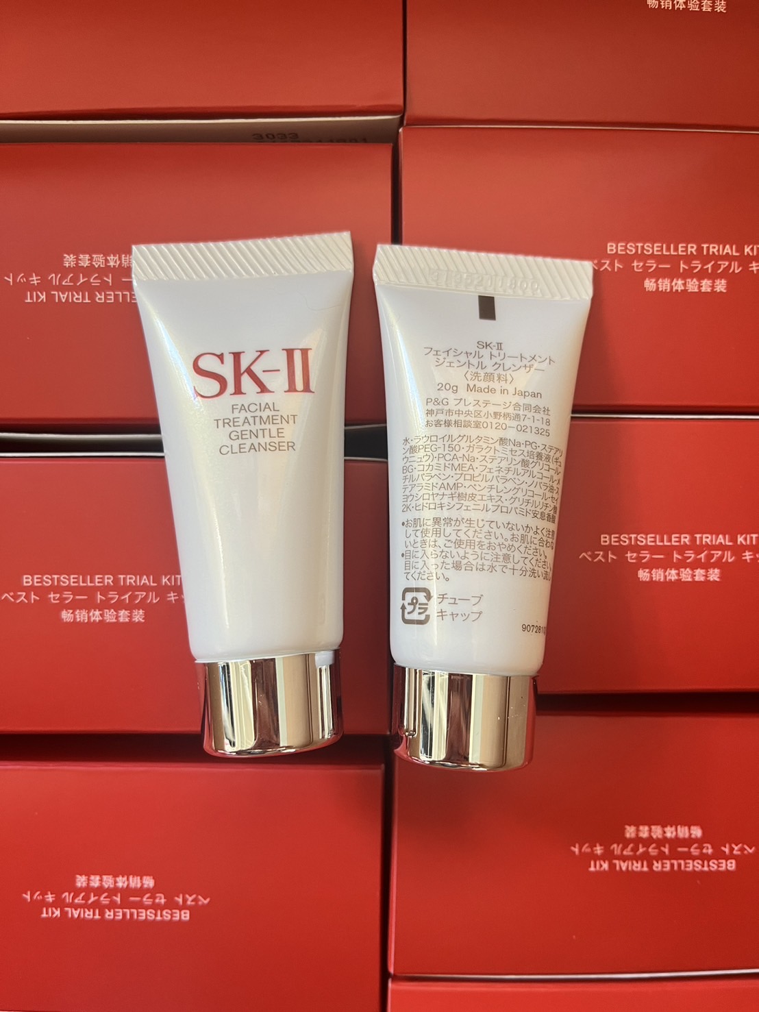 SK-ll Facial Treatment Gentle Cleanser 20g. ขนาดทดลอง คลีนเซอร์ ล้างหน้า